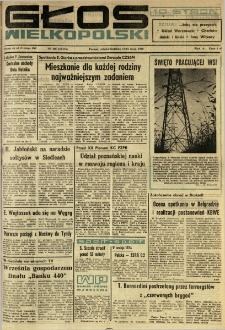 Głos Wielkopolski. 1978.05.13-14 R.34 nr108 Wyd.A