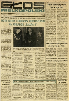 Głos Wielkopolski. 1978.06.29 R.34 nr146 Wyd.A