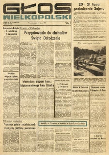 Głos Wielkopolski. 1978.07.14 R.34 nr158 Wyd.A