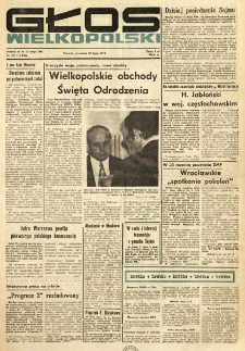 Głos Wielkopolski. 1978.07.20 R.34 nr163 Wyd.A