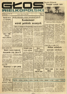 Głos Wielkopolski. 1978.07.25 R.34 nr167 Wyd.A