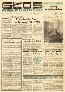 Głos Wielkopolski. 1978.07.26 R.34 nr168 Wyd.A
