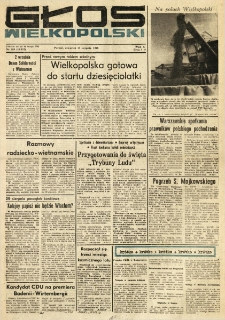 Głos Wielkopolski. 1978.08.17 R.34 nr186 Wyd.A