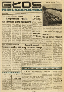 Głos Wielkopolski. 1978.09.28 R.34 nr221 Wyd.A