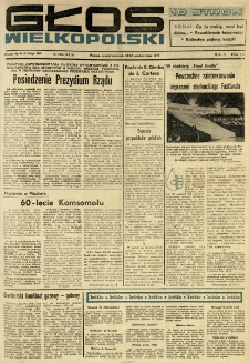 Głos Wielkopolski. 1978.10.28-29 R.34 nr246 Wyd.A