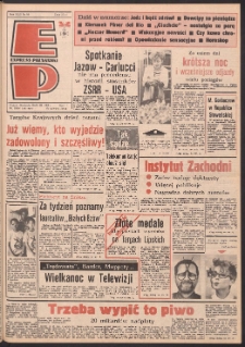 Express Poznański 1988.03.18-20 Nr55