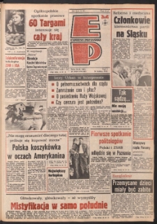 Express Poznański 1988.03.30 Nr63