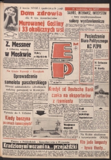 Express Poznański 1988.04.06 Nr67