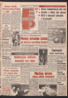 Express Poznański 1988.04.21 Nr78