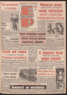 Express Poznański 1988.05.16 Nr95 zawiera Express Sportowy