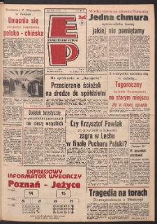 Express Poznański 1988.06.07 Nr110