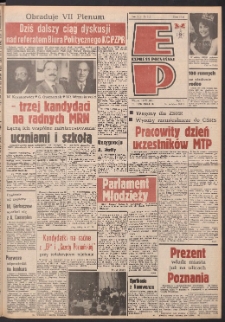 Express Poznański 1988.06.14 Nr115