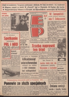 Express Poznański 1988.06.24-26 Nr123