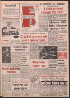 Express Poznański 1988.06.27 Nr124 zawiera Express Sportowy