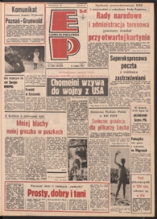 Express Poznański 1988.07.05 Nr130