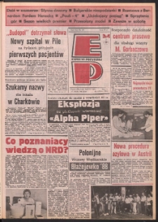 Express Poznański 1988.07.08-10 Nr133