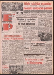 Express Poznański 1988.07.12 Nr135