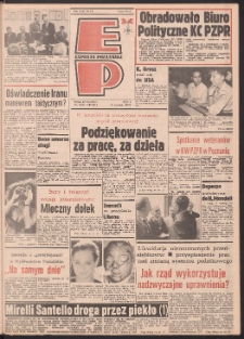 Express Poznański 1988.07.20 Nr141