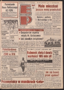 Express Poznański 1988.07.27 Nr145