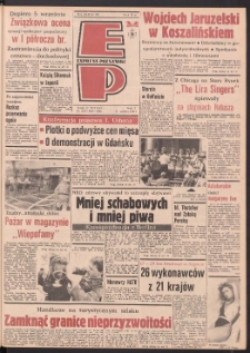 Express Poznański 1988.08.10 Nr155