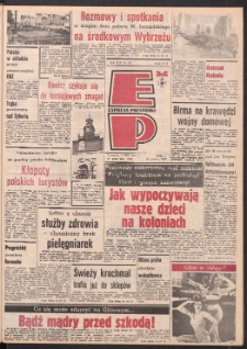 Express Poznański 1988.08.11 Nr156