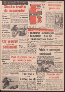 Express Poznański 1988.08.16 Nr159