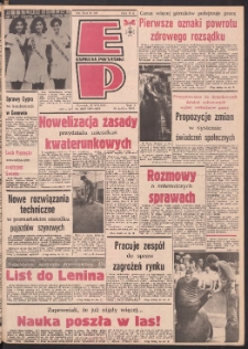 Express Poznański 1988.08.25 Nr166