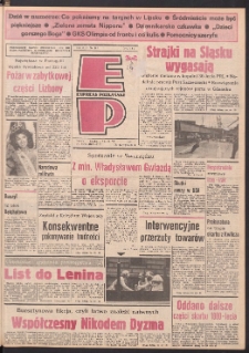 Express Poznański 1988.08.26-28 Nr167