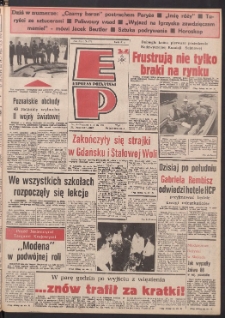 Express Poznański 1988.09.02-04 Nr172