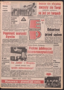 Express Poznański 1988.09.06 Nr174