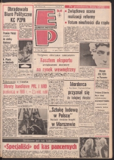 Express Poznański 1988.09.07 Nr175