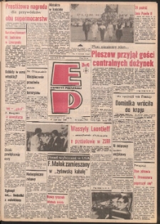 Express Poznański 1988.09.12 Nr178 zawiera Express Sportowy