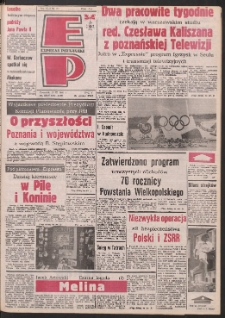 Express Poznański 1988.09.15 Nr181