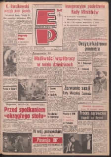 Express Poznański 1988.10.18 Nr204