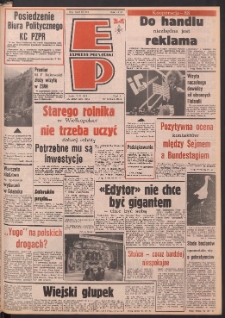 Express Poznański 1988.10.19 Nr205