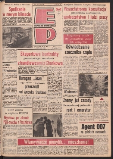Express Poznański 1988.10.24 Nr208 zawiera Express Sportowy