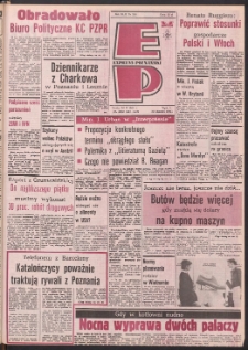 Express Poznański 1988.10.26 Nr210