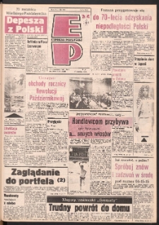 Express Poznański 1988.11.07 Nr216 zawiera Express Sportowy