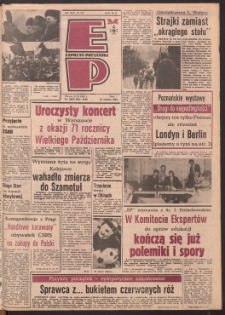 Express Poznański 1988.11.08 Nr217