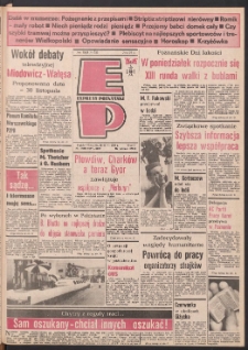 Express Poznański 1988.11.18-20 Nr225