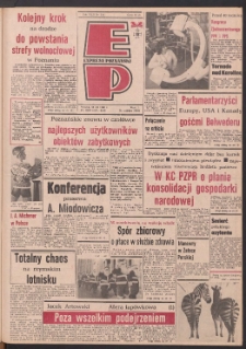Express Poznański 1988.11.29 Nr232