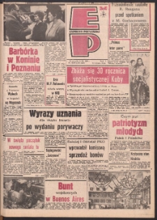 Express Poznański 1988.12.05 Nr236 zawiera Express Sportowy
