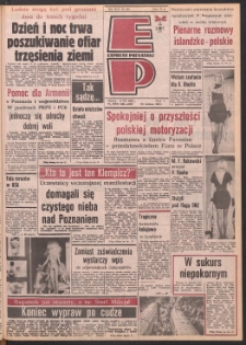 Express Poznański 1988.12.13 Nr242