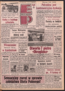 Express Poznański 1988.12.15 Nr244
