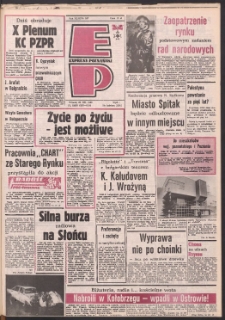 Express Poznański 1988.12.20 Nr247