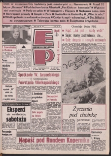 Express Poznański 1988.12.23-26 Nr250