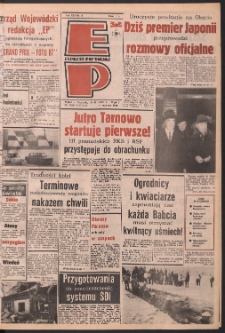 Express Poznański 1987.01.16-18 Nr11