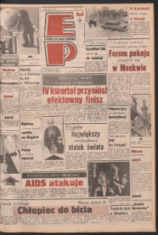 Express Poznański 1987.02.03 Nr23