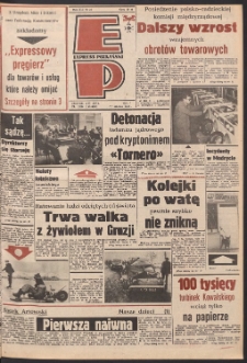 Express Poznański 1987.02.12 Nr30