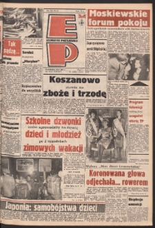 Express Poznański 1987.02.16 Nr32 zawiera Express Sportowy